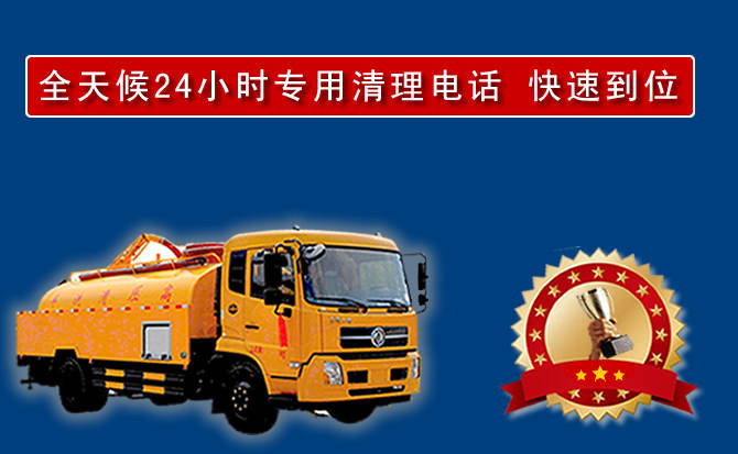 邗江区汽车送油